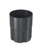 Šírka žľabu 150 mm